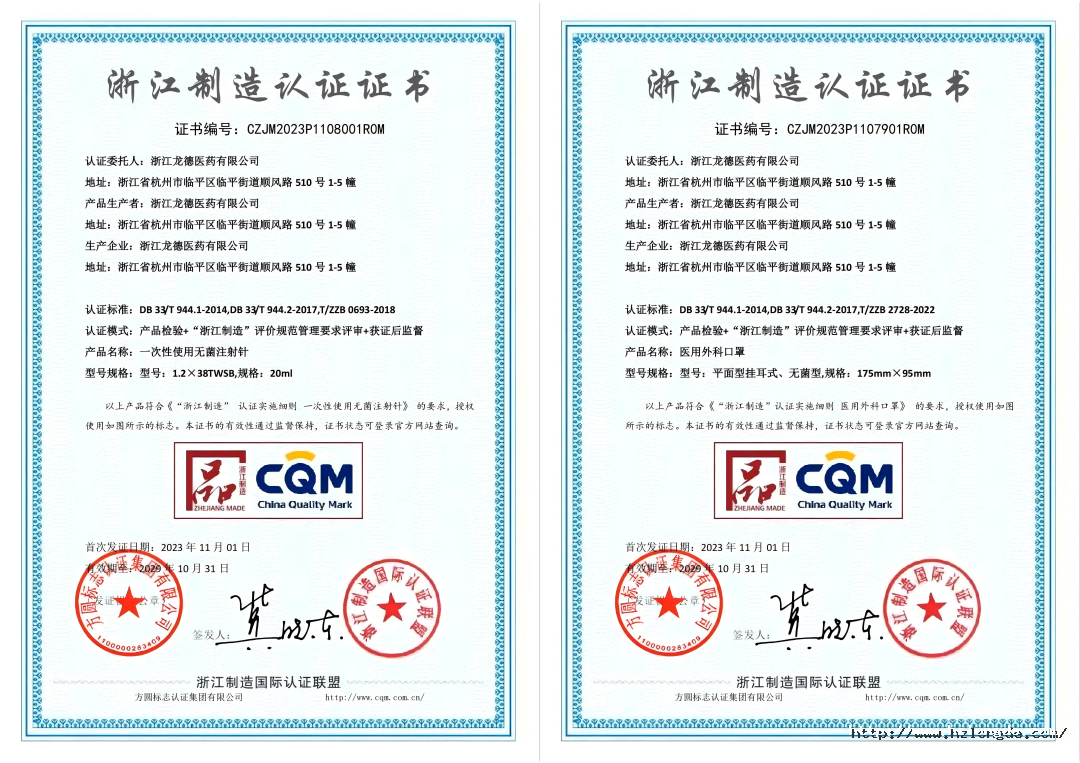 1728701275195614Omnx.png 1728701275195614Omnx.png